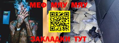 mix Среднеуральск