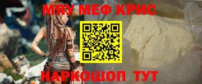 mix Среднеуральск