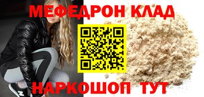 mix Среднеуральск