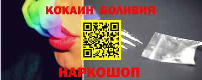 прущие грибы Старая Купавна