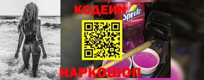 прущие грибы Старая Купавна