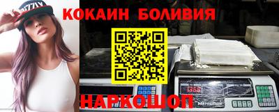 mix Среднеуральск