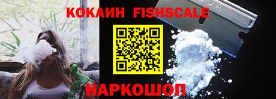 mix Среднеуральск
