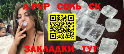 mix Среднеуральск
