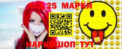 прущие грибы Старая Купавна
