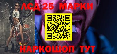 mix Среднеуральск