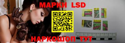 прущие грибы Старая Купавна