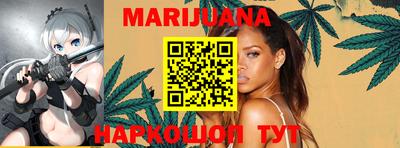 spice Ставрополь
