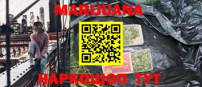 mix Среднеуральск