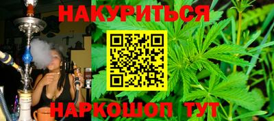mix Среднеуральск
