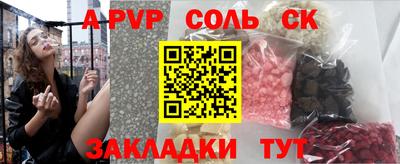 mix Среднеуральск