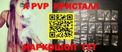 mix Среднеуральск