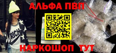 mix Среднеуральск