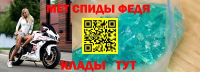 прущие грибы Старая Купавна