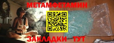 прущие грибы Старая Купавна