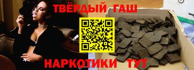 прущие грибы Старая Купавна